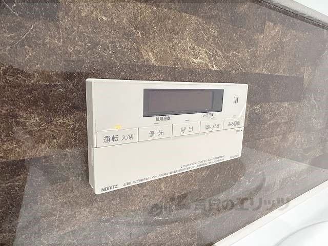 その他設備　給湯器リモコン