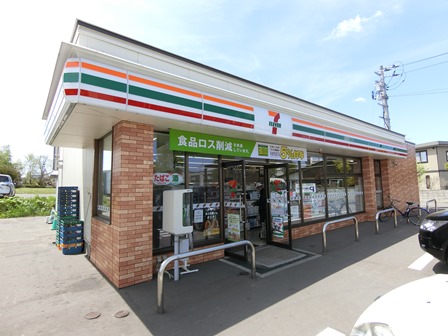 コンビニ　セブンイレブン札幌青葉町8丁目店（コンビニ）まで603m