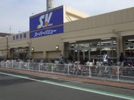スーパー　スーパーバリュー志茂店（スーパー）まで762m
