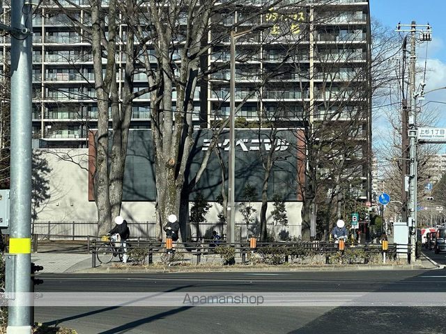 スーパー　ヨークベニマル（スーパー）まで358m