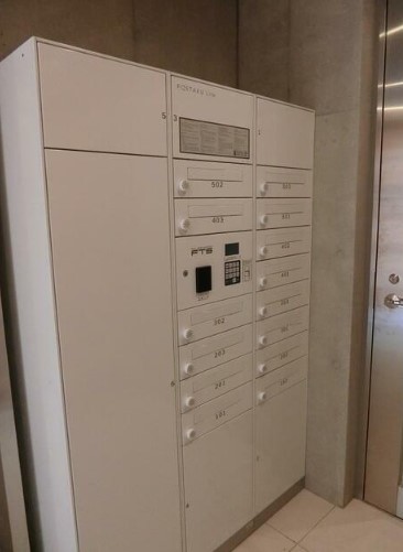 その他共有部分