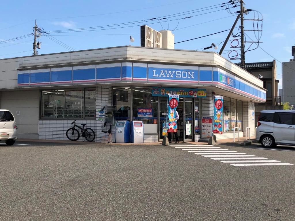 コンビニ　ローソン 福井日之出二丁目店（コンビニ）まで582m