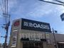スーパー　阪急オアシス　あびこ店（スーパー）まで956m