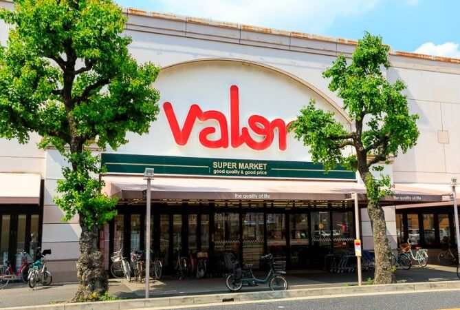 スーパー　バロー車道店（スーパー）まで834m