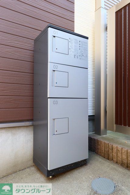 その他　宅配ボックス