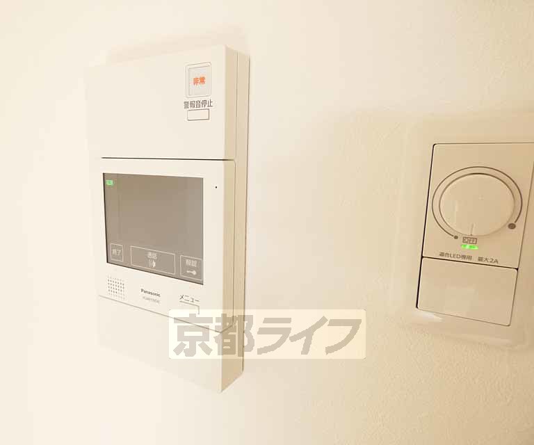 セキュリティ　ＴＶホン付きです。