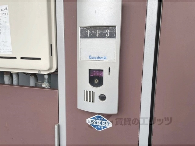 セキュリティ　ドアフォン（ＴＶ含）