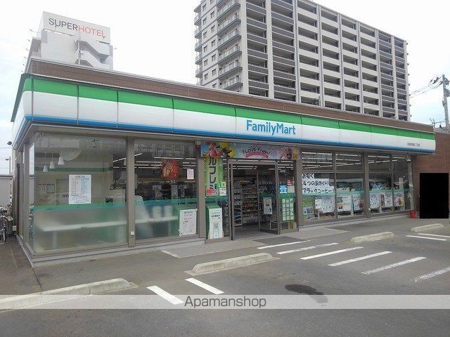 コンビニ　ファミリーマート美田園二丁目店（コンビニ）まで400m