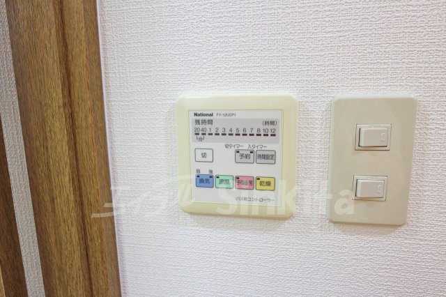 その他設備　浴室乾燥機