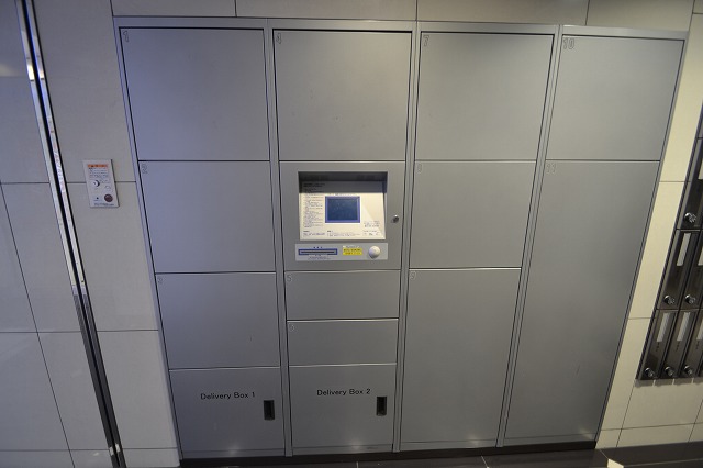 その他設備　宅配ＢＯＸ