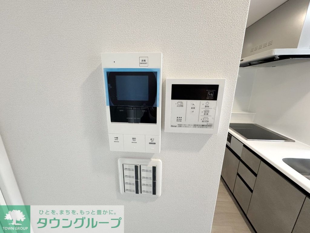 セキュリティ　設備
