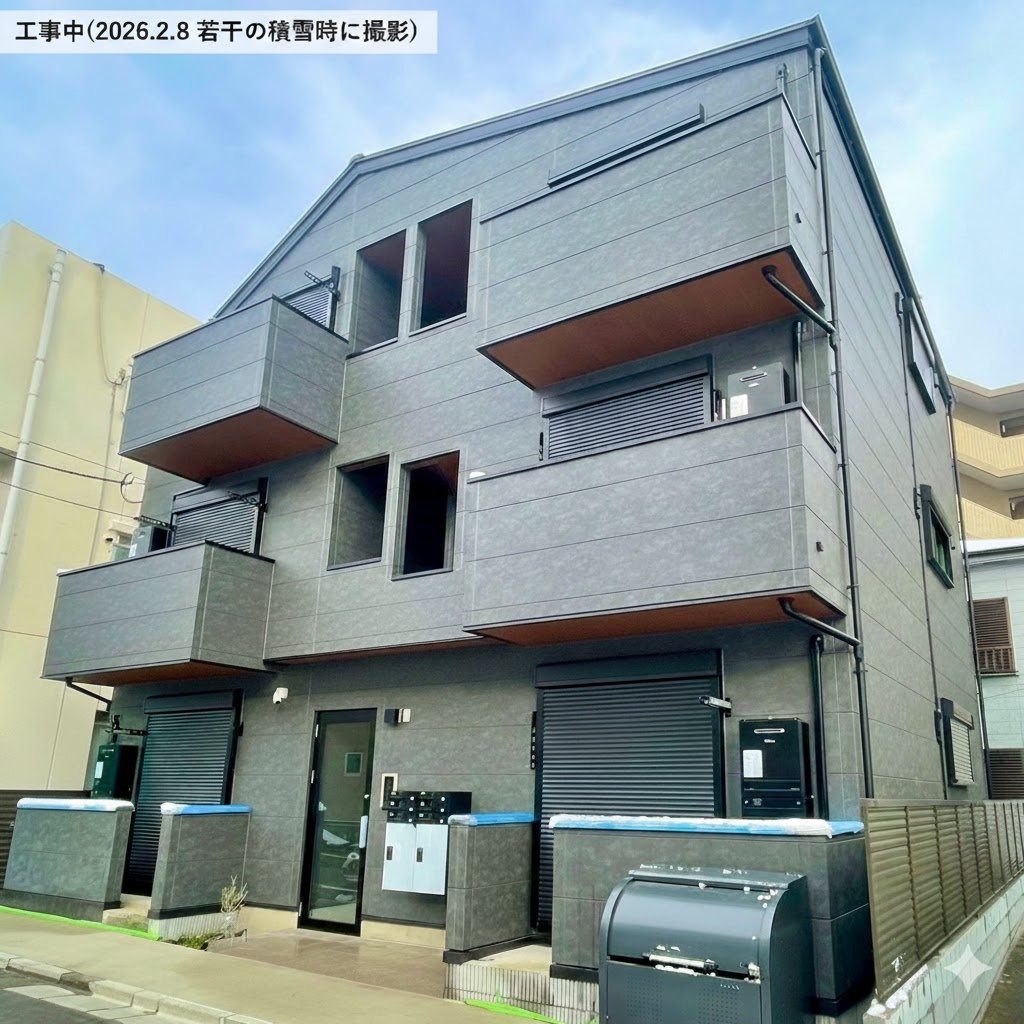建物外観　2026年2月竣工予定