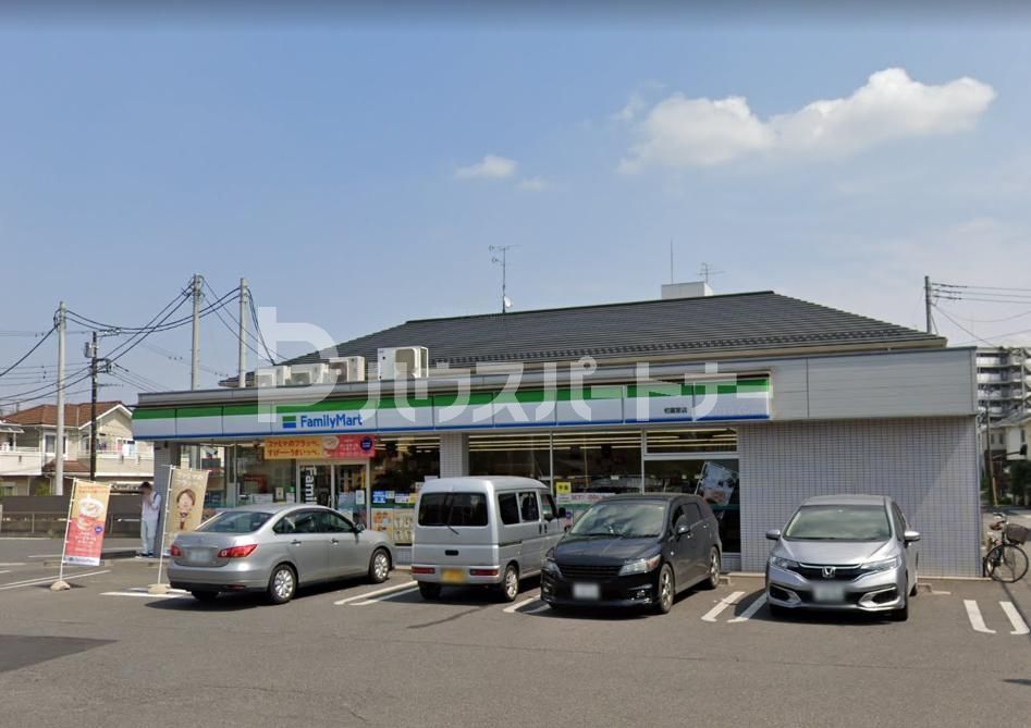 コンビニ　ファミリーマート 柏富里店（コンビニ）まで340m