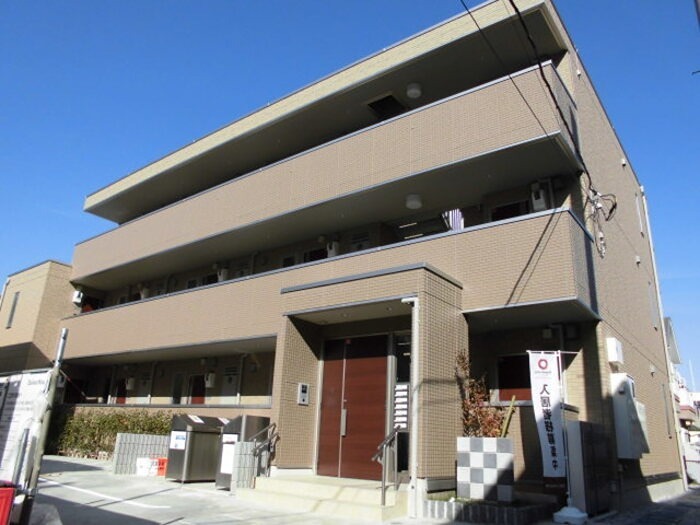 建物外観　狭間駅徒歩圏内です。