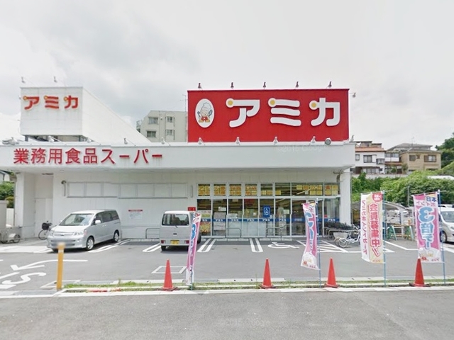 その他　アミカ赤羽西口店（その他）まで273m