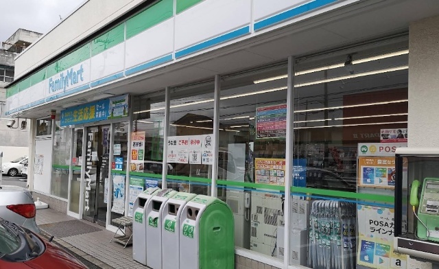 コンビニ　ファミリーマート浦和駒場店（コンビニ）まで435m