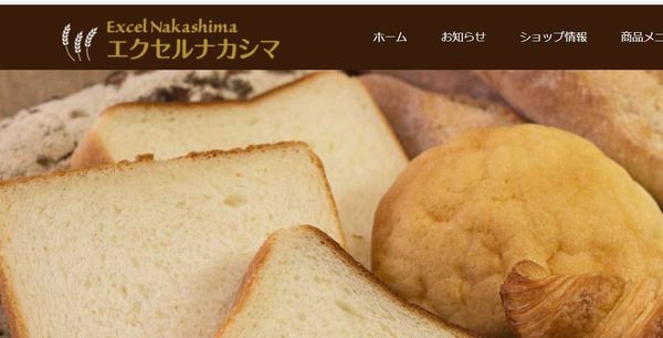フローラルTANAKAの周辺写真