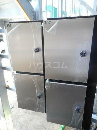 その他共有部分