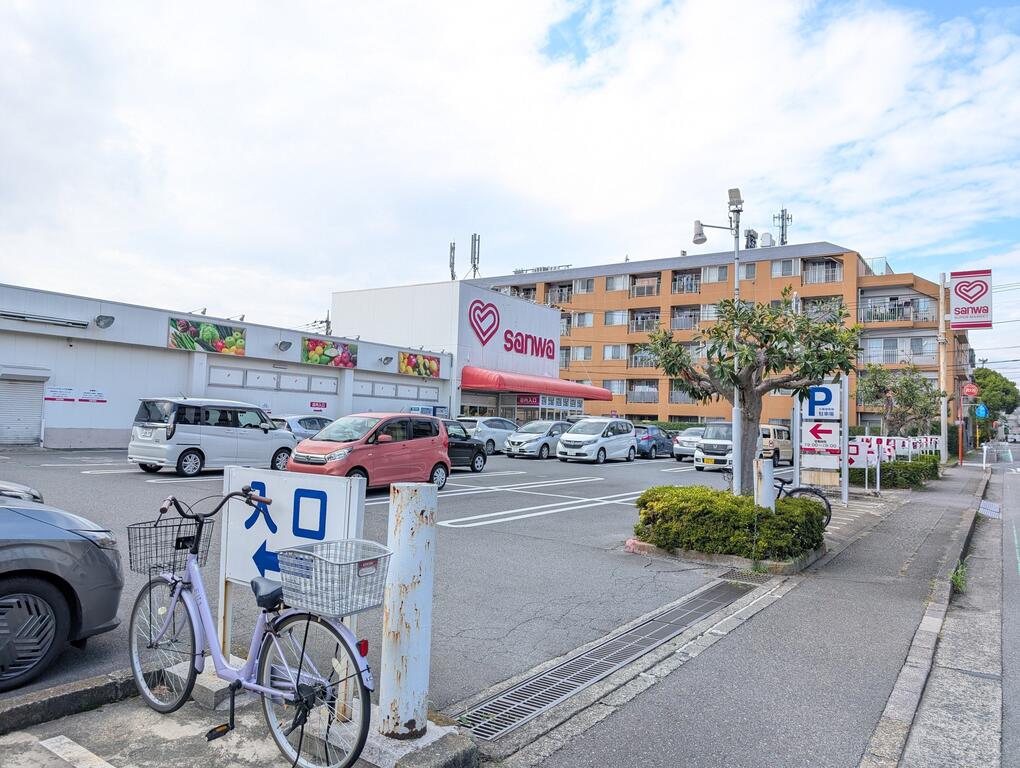 スーパー　sanwa相模台店（スーパー）まで589m