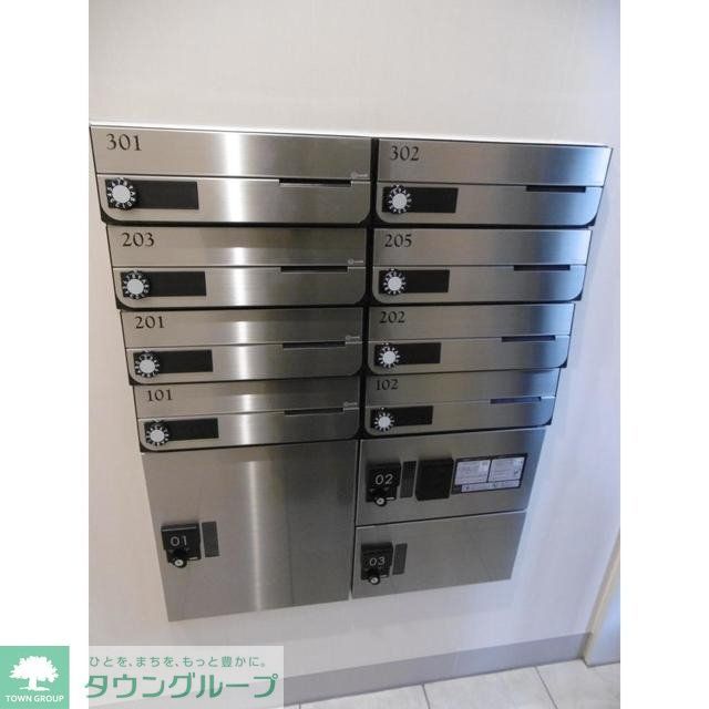 その他共有部分