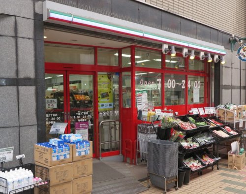 スーパー　まいばすけっと 中延3丁目店（スーパー）まで610m