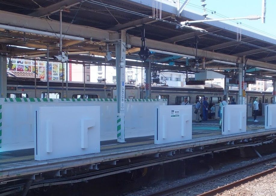 その他　新小岩駅(JR東日本 総武本線)（その他）まで1770m