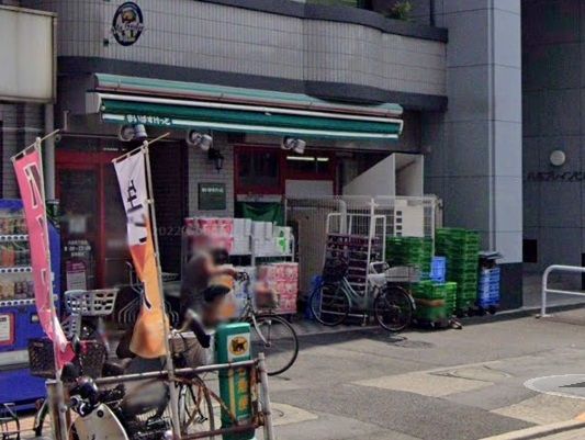 スーパー　まいばすけっと八広6丁目店（スーパー）まで2200m