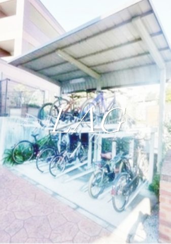 その他共有部分　駐輪場です。