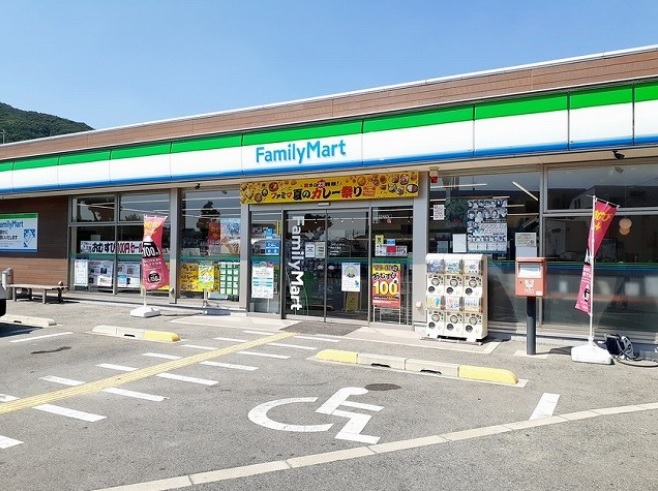 コンビニ　ファミリーマート 洲本宇原店（コンビニ）まで2062m