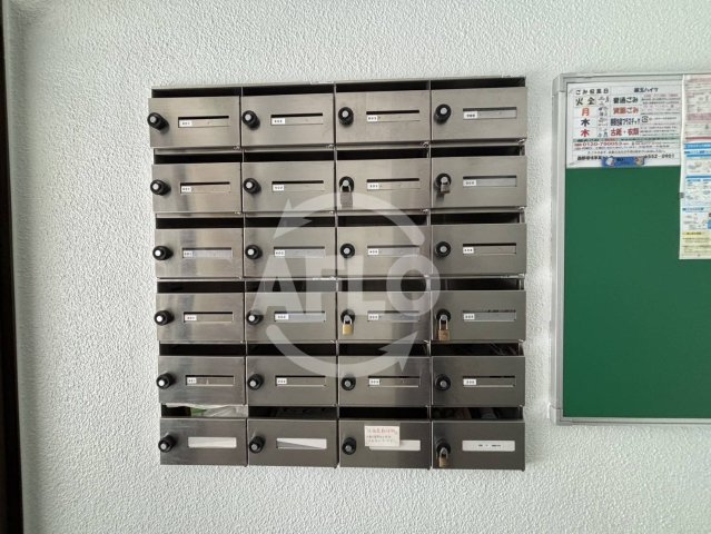 その他共有部分　銀玉ハイツ　メールボックス