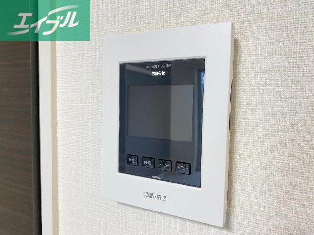 セキュリティ　セキュリティ（イメージ）