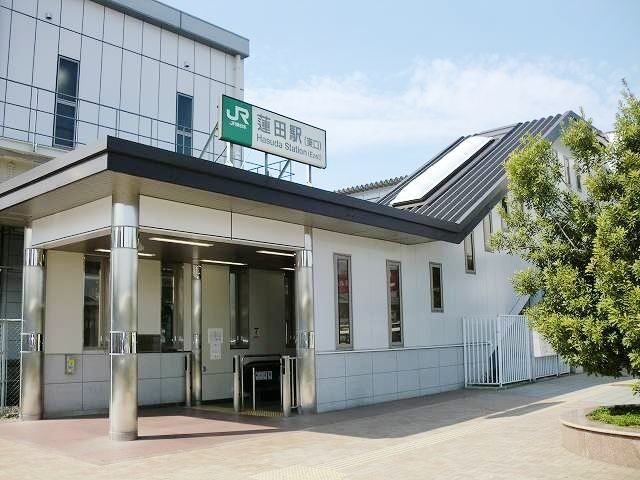 その他　蓮田駅（その他）まで1600m