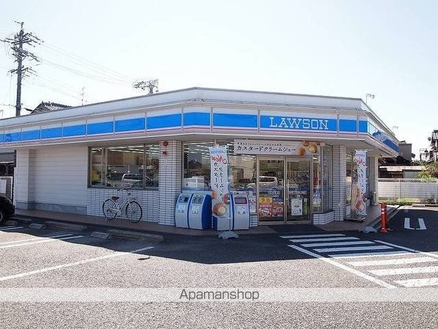 コンビニ　ローソン　大口高橋店（コンビニ）まで450m