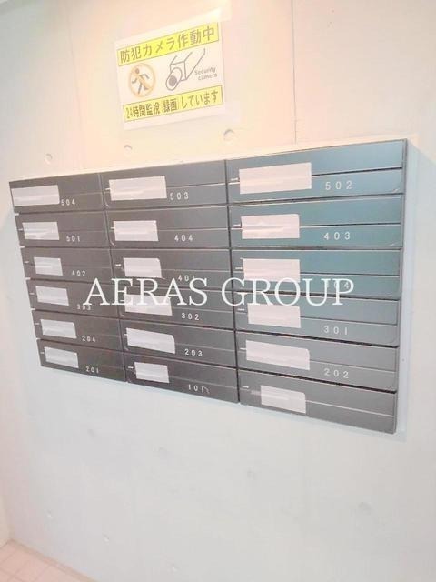 その他共有部分