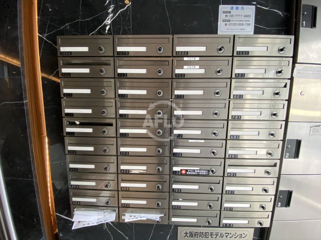 その他共有部分　ミリアン四天王寺夕陽丘　メールボックス
