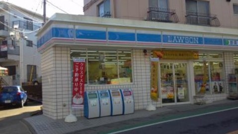 コンビニ　ローソン 宮前馬絹店（コンビニ）まで608m