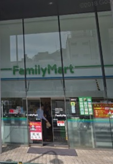 コンビニ　ファミリーマート南麻布三丁目店（コンビニ）まで332m