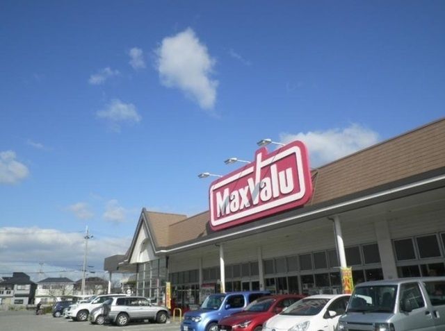スーパー　マックスバリュ今福店（スーパー）まで700m