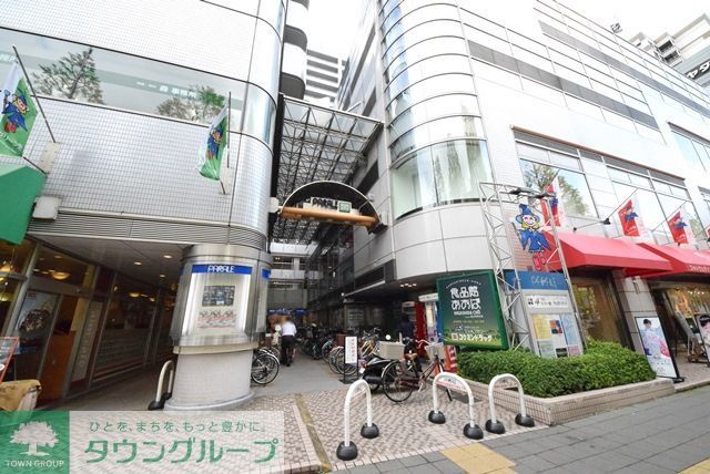 スーパー　食品館あおば東田町店（スーパー）まで270m