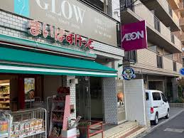 スーパー　まいばすけっと 黄金町駅北店（スーパー）まで522m