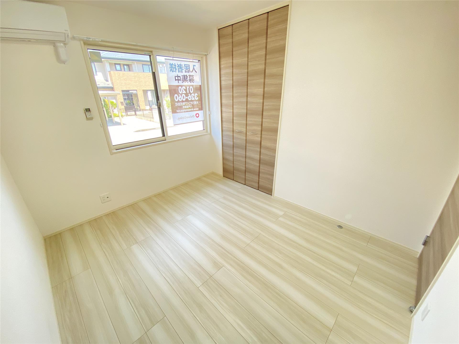 居室・リビング　洋室