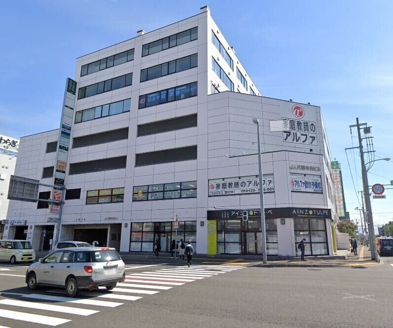 スーパー　フードセンター月寒中央店（スーパー）まで208m