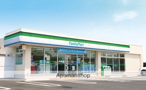 コンビニ　ファミリーマート（コンビニ）まで149m