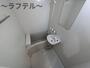 バス・シャワールーム　別部屋イメージ写真