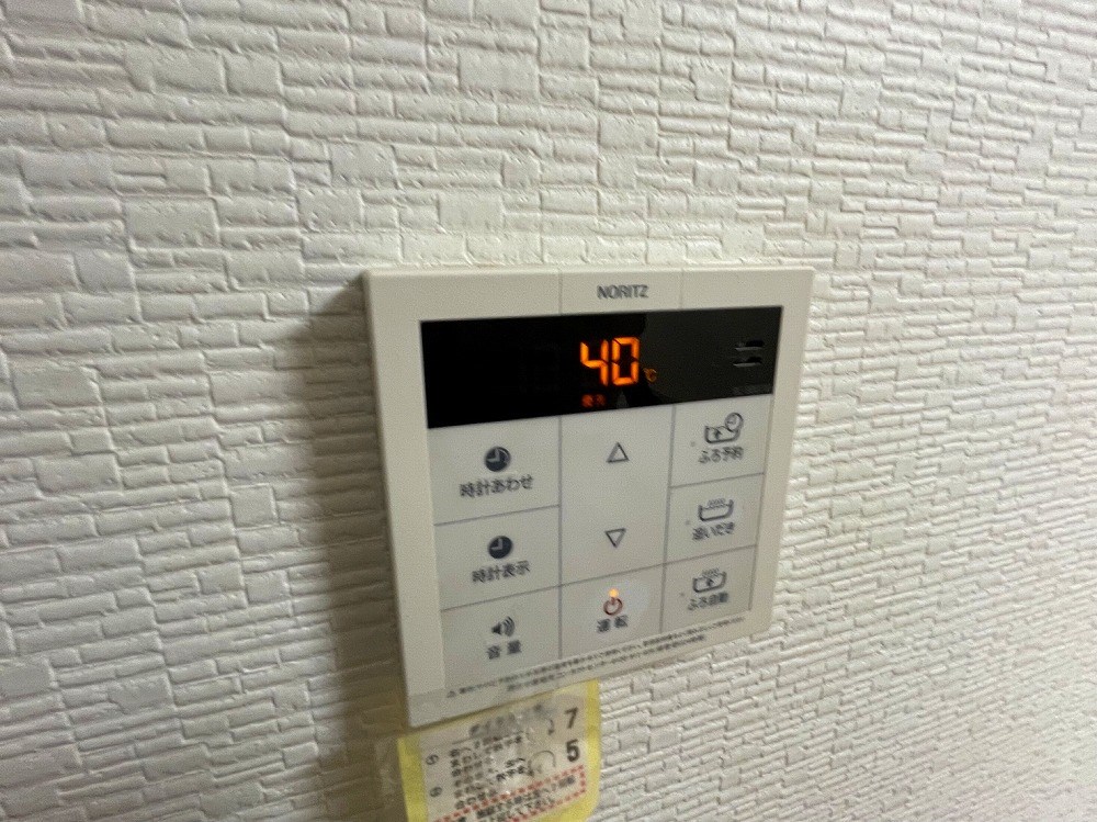 その他設備　同一物件別部屋写真