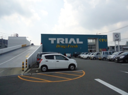 ショッピングセンター　トライアル上津店（ショッピングセンター）まで186m