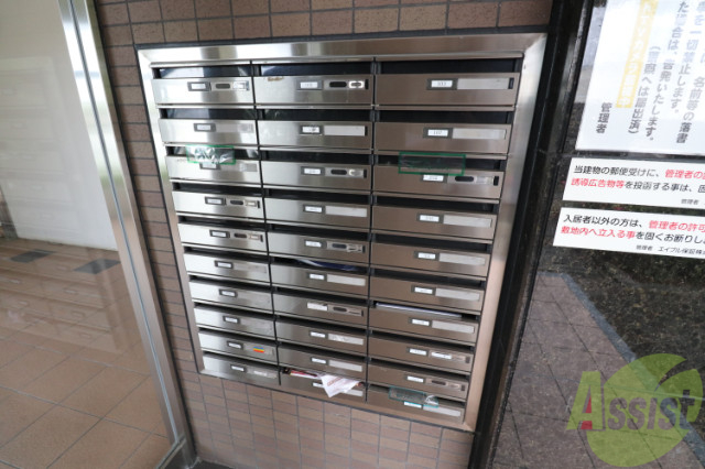 その他共有部分