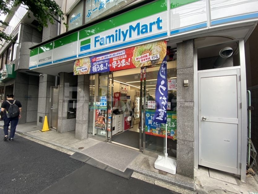 コンビニ　ファミリーマートシンヤ雑司が谷店（コンビニ）まで600m