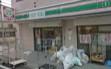 コンビニ　ローソン ＬＳ 江戸川区役所前（コンビニ）まで512m