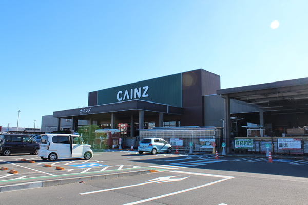 ホームセンター　カインズ宇都宮テクノ店（ホームセンター）まで657m